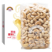 60年老品牌 天虹牌 原味烘烤腰果仁 500g 42.4元8日0点抢 限前1000件立减