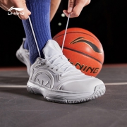 8日0点：LI-NING 李宁 ABAP047 韦德系列 男子篮球鞋 208元包邮（前200件）