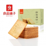 海苔咸味零食休闲食品小包装 22.9元