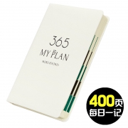 FARAMON 法拉蒙 2019年日程计划本 B6 342页/171张 9.8元包邮（需用券）