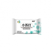 禹柔原色肥皂202g*10块透明