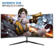 5日0点：Skyworth 创维 G5AF30C 29.5英寸显示器 1399元包邮