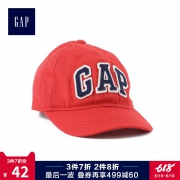 8号：GAP 盖璞 logo徽标 儿童鸭舌帽 36元