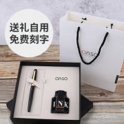 OASO优尚毕加索旗下T6美工笔暗尖/明尖钢笔 券后34元包邮