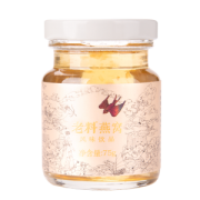 老料 胶原蛋白肽燕窝 75g 12.8元包邮