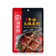 拍两件 正宗麻辣海底捞牛油火锅底料 券后￥15