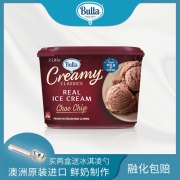新鲜乳品含量超70%：2L 澳洲进口 Bulla 鲜奶冰淇淋