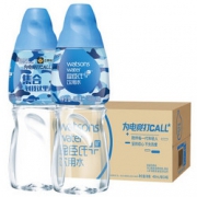 有券的上：屈臣氏 饮用水 添加矿物质 400ml*24瓶 54.9元，可优惠至35.9元