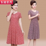 ￥39 妈妈连衣裙阔夏天