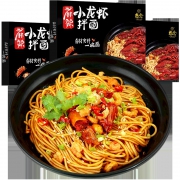 17日10点: 想念麻辣小龙虾拌面 459g*3盒装（前5000件第2件0元） *2件 62.8元（合31.4元/件）