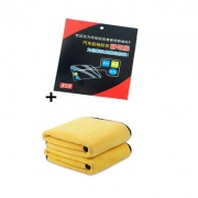 果奇 汽车静电贴1套+洗车毛巾 30*30cm*2条 2.8元包邮（需用券）