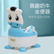 ￥19.9 幼儿童抽屉式坐便器男女宝宝