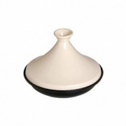prime会员：Staub Tajine 铸铁塔吉锅 419.4元包税包邮