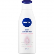 NIVEA 妮维雅 美白身体乳 200ml 送男士沐浴露 50ml 19.9元包邮（双重优惠）