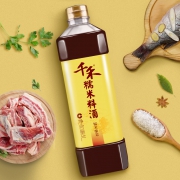 17日10点：千禾 糯米料酒 1L                               *2件 20.1元（前3分钟）