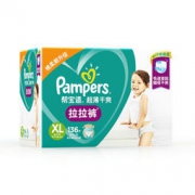 Pampers 帮宝适 超薄干爽拉拉裤 XL136片 *2件 318元包邮（合159元/件）