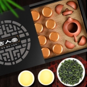 长湘怡 清香铁观音小罐茶 8罐 送茶具一壶四杯 39元包邮 之前最低69元