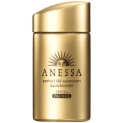 热销爆款 资生堂旗下 安热沙 ANESSA SPF50+ 小金瓶防晒霜 60ml 218元包邮
