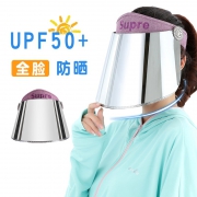 米纶 ML-18X0908 女士大沿防晒帽 13元（需用券）