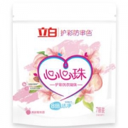 Liby立白双色洗衣凝珠（心心珠）7颗*16件