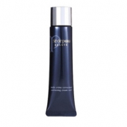 88VIP：Cle de Peau BEAUTE 肌肤之钥 钻光隔离霜 滋润型 36ml 366.55元包邮包税（三重优惠）