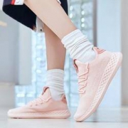 6日10点： ANTA 安踏 92845535 女士运动跑鞋 DC联名款