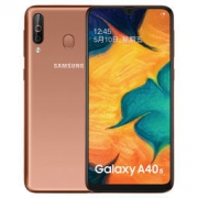 SUMSUNG 三星 Galaxy A40s  全网通4G全面屏手机 6GB+64GB 晨曦金 1499元包邮