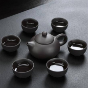 辉跃 功夫茶具套装 1个盖碗+6个杯
