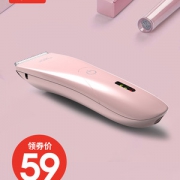 降价！Royalstar荣事达超静音充电式理发器RS-TF108 券后34元包邮