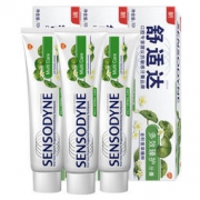 SENSODYNE 舒适达 多效臻护抗敏感牙膏 100g*3支装 *5件 199.5元包邮（满减，合39.9元/件）