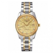 LONGINES 浪琴 名匠系列 L2.518.5.38.7 男士机械腕表