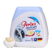 临期品： Perlux 惊彩 波兰进口洗衣凝珠 针对儿童及易  13.9元包邮