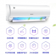 格力（GREE） KFR-26GW/NhBaD3 冷暖型定速空调挂机 大1匹  券后2149元