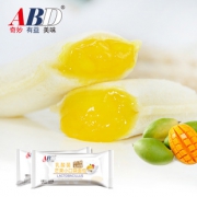 拍2件ABD乳酸菌夹心面包2箱