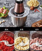 调料，肉类都可以绞：志高 不锈钢自动绞肉机 3L