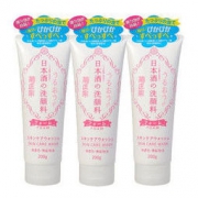 菊正宗 日本清酒洗面奶 200g*3支装