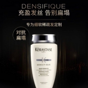 Kérastase 卡诗 白金赋活 浓密丰盈 防脱洗发水250ml*2瓶装
