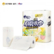 白菜党、凑单品：心相印厨房用纸75节*2粒