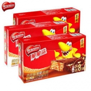 Nestlé 雀巢 脆脆鲨威化饼 640g*2盒 *2件 92.6元包邮（双重优惠，合46.3元/件）