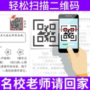 《2019黄冈小状元暑假作业 语文数学 二年级》  券后20.7元