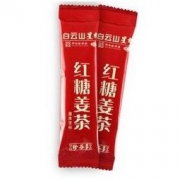 红糖姜茶 大姨妈黑糖 红糖水小袋装 9.9元包邮（需用券）