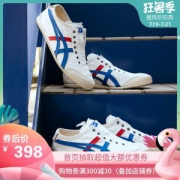 鬼冢虎 男女帆布休闲鞋 无鞋带改良款 398元狂暑价 正价550元