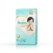 88VIP：Pampers 帮宝适 一级系列 婴儿纸尿裤 M号 62片 *3件 276.15元包邮（合92.05元/件）