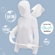 GOLDFARM 高梵 G1190007 女士户外防晒衣  券后69元