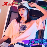XTEP 特步 特不服这就是街舞同款短袖T恤