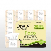 16日10点：C&S 洁柔 粉face系列抽纸3层120抽20包*2件