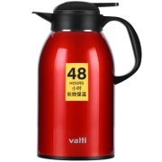 VATTI 华帝 不锈钢保温壶 2.2L *2件 119元包邮（合59.5元/件）
