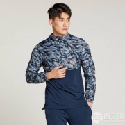 限M码，Under Armour 安德玛 Wind 男式连帽防风夹克 1311107