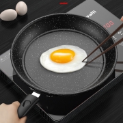 浩诺  麦饭石平底不粘锅 22cm 不带盖 7.9元（需用券）