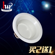 老胡牌厕所除臭蹲便器防臭蹲便池堵